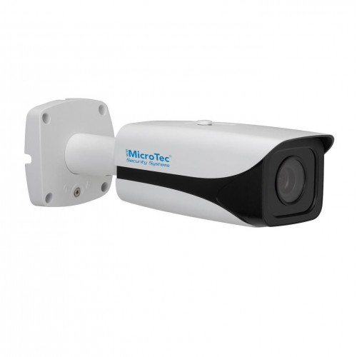 MICROTEC MCR 7130 5 MP IP BULLET KAMERA