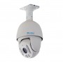 MICROTEC MCR 9547 IP 2 MP HIGH SPEED DOME KAMERA