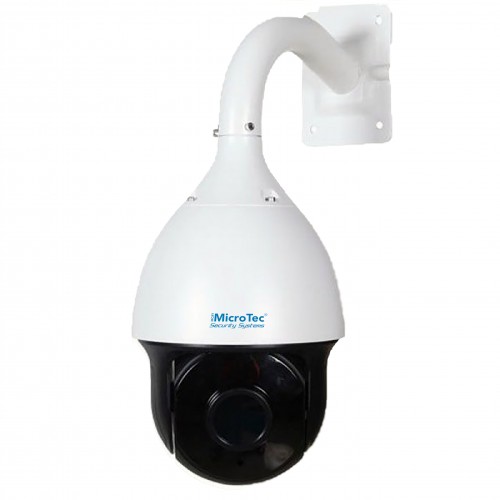 MICROTEC MCR 9547 IP 1.3 MP HIGH SPEED DOME KAMERA