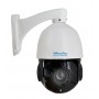 MICROTEC MCR AHD 9780 2 MP SPEED DOME KAMERA