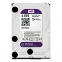 WD Purple 4TB Intellipower Sata 3.0 64Mb 3,5&quot; Güvenlik Diski 7x24